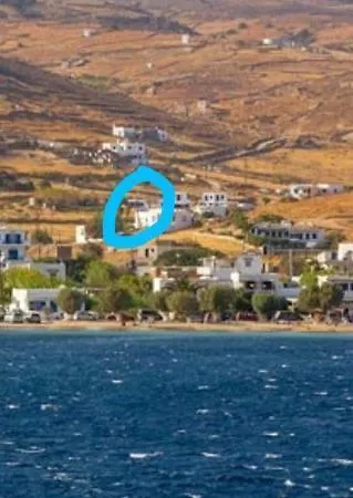 בית נופש House With View *