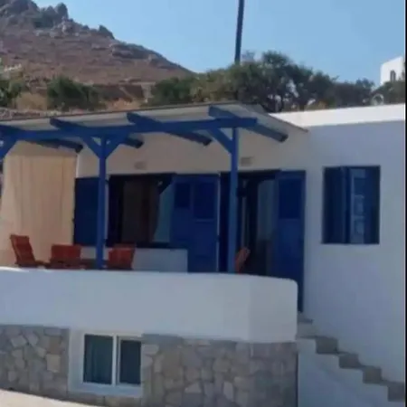 House With View * Livadi (Serifos)